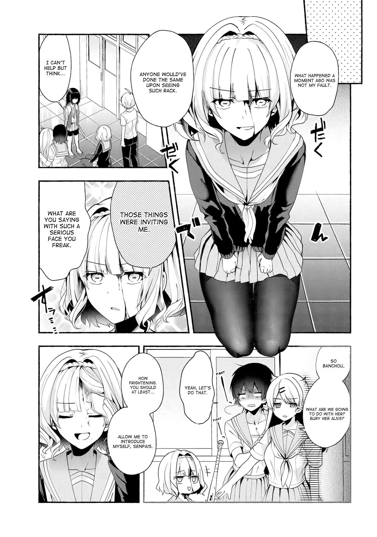 Pashiri na Boku to Koisuru Banchou-san Chapter 35 9